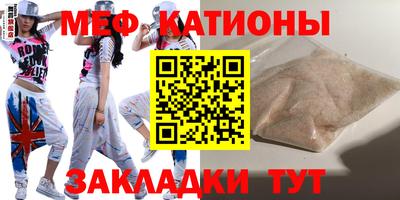 марки lsd Новокубанск