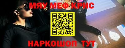 дживик Обь