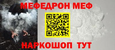 mdma Нягань
