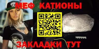 mdma Нягань