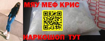 дживик Обь