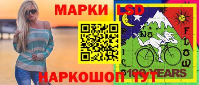 mdma Нягань