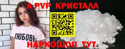 mdma Нягань