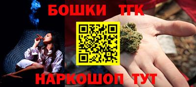 амф Обнинск