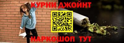 бутират Новодвинск