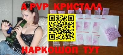 mdma Нягань