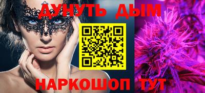 mdma Нягань
