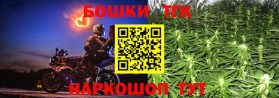 амф Обнинск