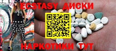 дживик Обь