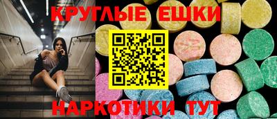 дживик Обь
