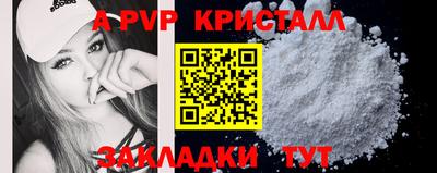 mdma Нягань