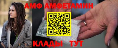 бутират Новодвинск