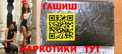 амф Обнинск