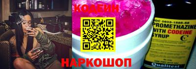 дживик Обь