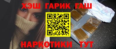 амф Обнинск